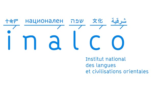 Institut National des Langues et Civilisations Orientales, Paris